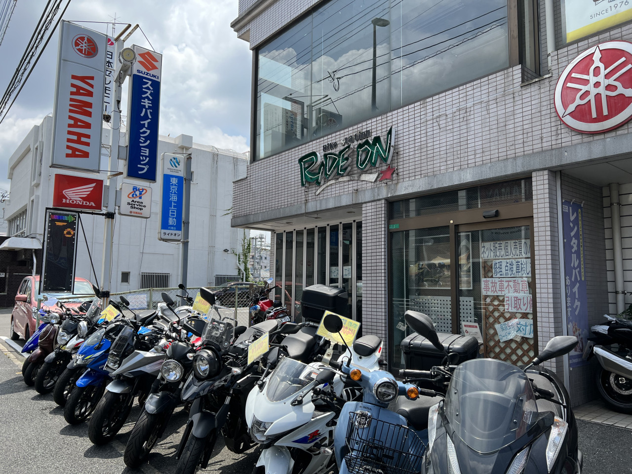 バイクステーション ライドオン