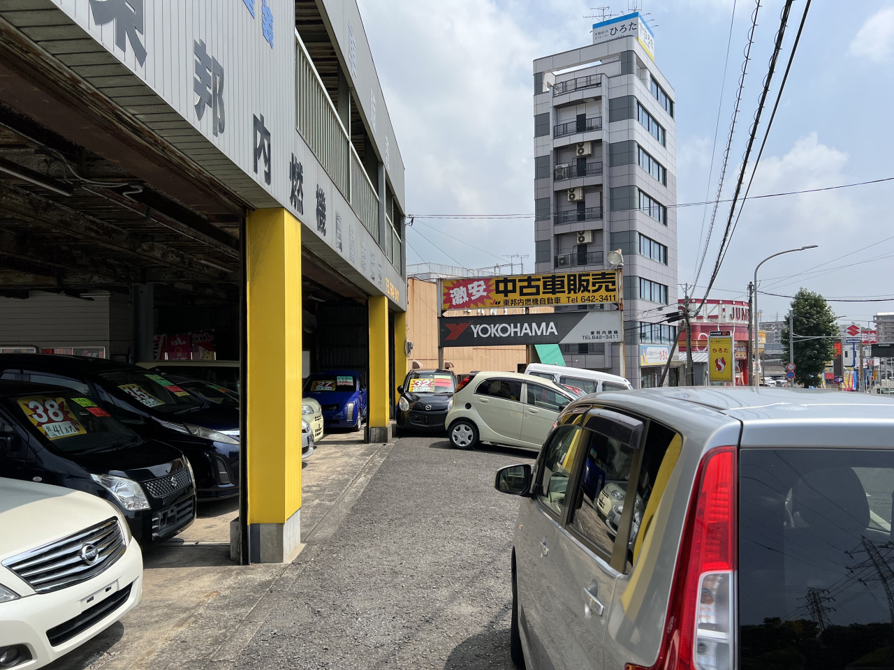 東邦内燃機自動車